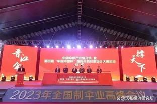 自2020-21赛季以来，首次有三支英超球队在欧联杯各小组中排第一